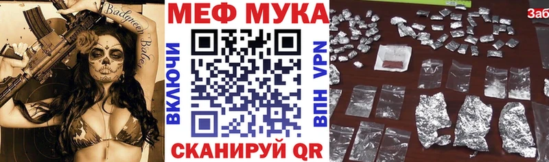 Купить наркотики сайты Остров Амфетамин Галлюциногенные грибы блэк спрут сайт ГАШ Alpha-PVP
