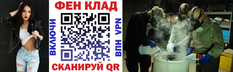 Амфетамин 98% дарнет шоп Остров