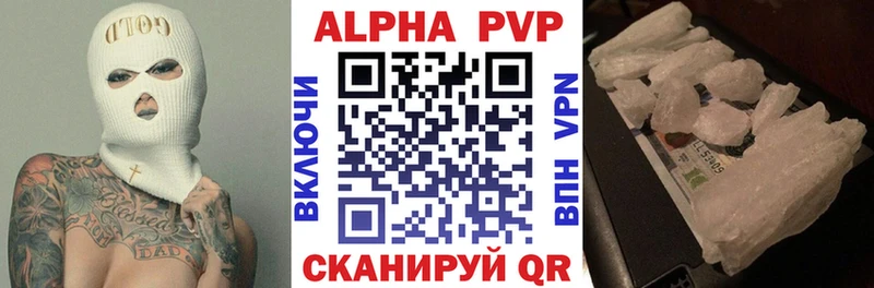 ОМГ ОМГ   Остров  A-PVP СК 