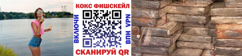 КОКАИН Колумбийский  нарко площадка какой сайт  Остров  ОМГ ОМГ рабочий сайт 