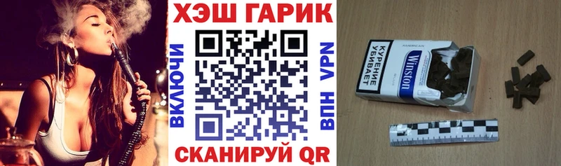 купить Остров блэк спрут маркетплейс Гашиш индика сатива