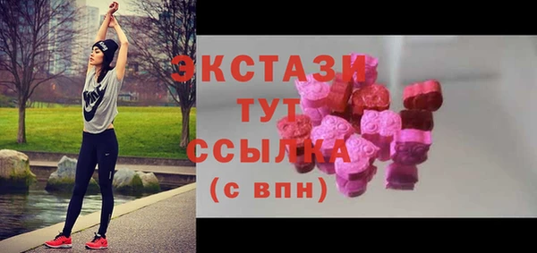 каннабис Алексеевка