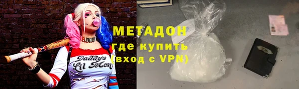 дживик Алзамай