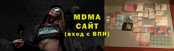 каннабис Алексеевка