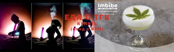 каннабис Алексеевка