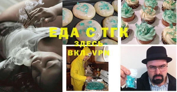 дживик Алзамай