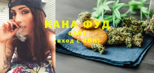 каннабис Алексеевка