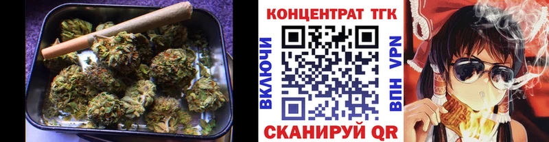 Дистиллят ТГК жижа  Остров 