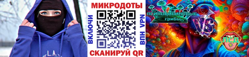 магазин наркотиков Остров Галлюциногенные грибы ЛСД